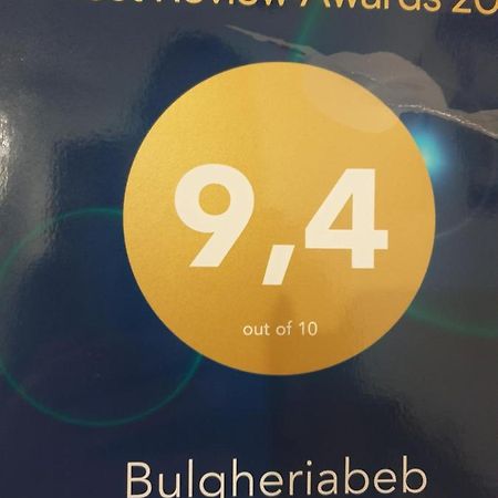 Bulgheriabeb Celle di Bulgheria Dış mekan fotoğraf