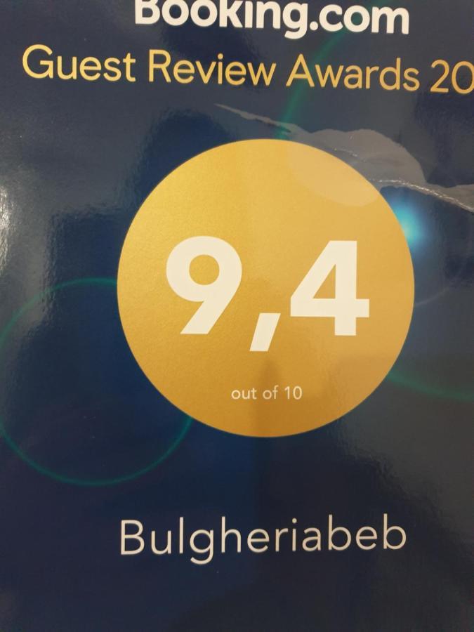 Bulgheriabeb Celle di Bulgheria Dış mekan fotoğraf